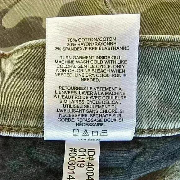 Express Camouflage High Rise Stretch Bermuda Shorts, Size 2 - Picture 5 of 7